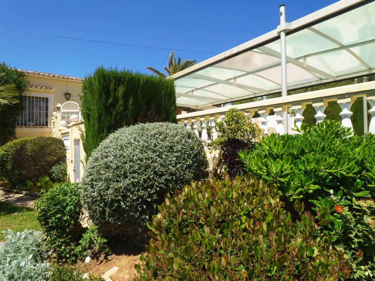 Holiday Home Pedro By Interhome Balcon del Mar المظهر الخارجي الصورة